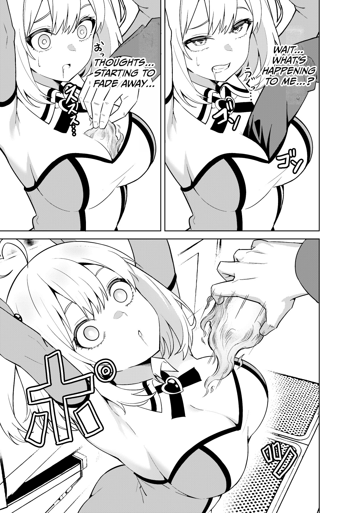 Hentai Manga Comic-Magical Girl Abduction-Read-6